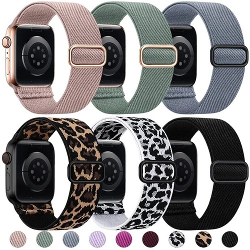 Nylon watch band for fitbit - for,