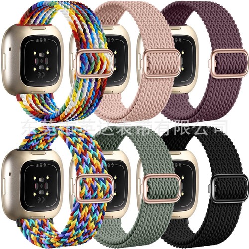 Nylon fabric adjustable loop - fabric,