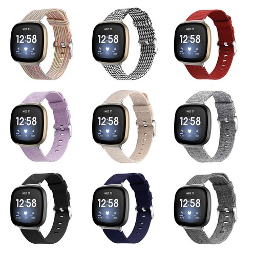 Replacement woven fabric watch - woven,
